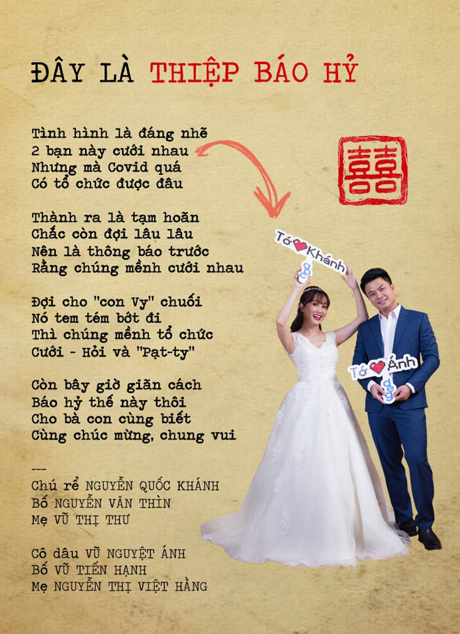 Thiệp báo hỷ online